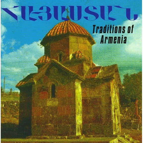 Various Artists - Hayastan: Traditions Of Armenia - World / Reggae - CD