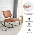 thumbnail image 6 of PU Accent Rocking Chair, Upholstered Cushioned Seat Rocker Chair with Metal Legs, Soft Backrest Armless Recliner Chair Leisure Chair for Baby Nursery, Living Room, Bedroom, Brown, 6 of 8