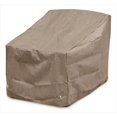 thumbnail image 1 of KOVERROOS Deep Seating Chair Cover, 1 of 4