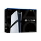 thumbnail image 4 of Consola PlayStation 5 PRO 2 TB Versión Nacional, 4 of 4