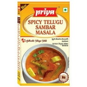 Priya Telugu Sambar Masala - 50 Gm (1.76 Oz)