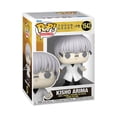 thumbnail image 1 of Figura Funko Pop! Animación: Tokyo Ghoul: Re Kisho Arima, 1 of 8