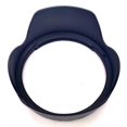 thumbnail image 1 of 82mm for 24-70 F2.8GM Light Shield ALC-SH141, Suitable for A7M3 R4 Micro-Type Single Lens, 1 of 5