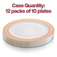 thumbnail image 5 of Smarty 10.25" White with Red and Gold Chords Plastic Dinner Plates 120ct, 5 of 7