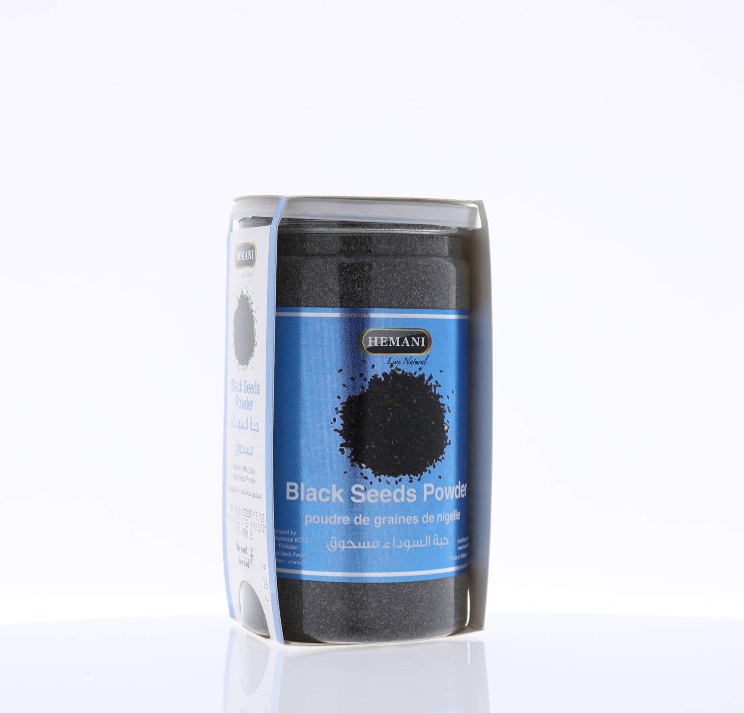 Black Seed Powder 200g (7.1 OZ) Resealable Tin Packing - All Natural - IMMUNITY BOOSTER - (Kalonji, Nigella Sativa, Black Cumin, Black Caraway)