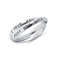 thumbnail image 2 of 925 Sterling Silver Oxidized I Love You To The Moon And Back Linking Women Valentines Day Gifts Rings, 2 of 4