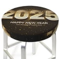 thumbnail image 3 of Lsque Happy New Year 2025 E Pattern Round Bar chair cushion covers Velvet Fabric Premium Comfort Protects from Scratches and Stains for 14-17 Inch Chair-14 inch, 3 of 7