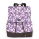 thumbnail image 1 of Disketp Daisies Flowers Mochila de Cuero para Mujer, Bolso de Espalda Antirrobo con Estilo para Viaje, Trabajo y Uso Diario, 1 of 4