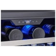 thumbnail image 5 of Zephyr Prb24c01a-Ada Presrv 24" Wide 112 Can Capacity Energy Star Rated Beverage Center -, 5 of 7