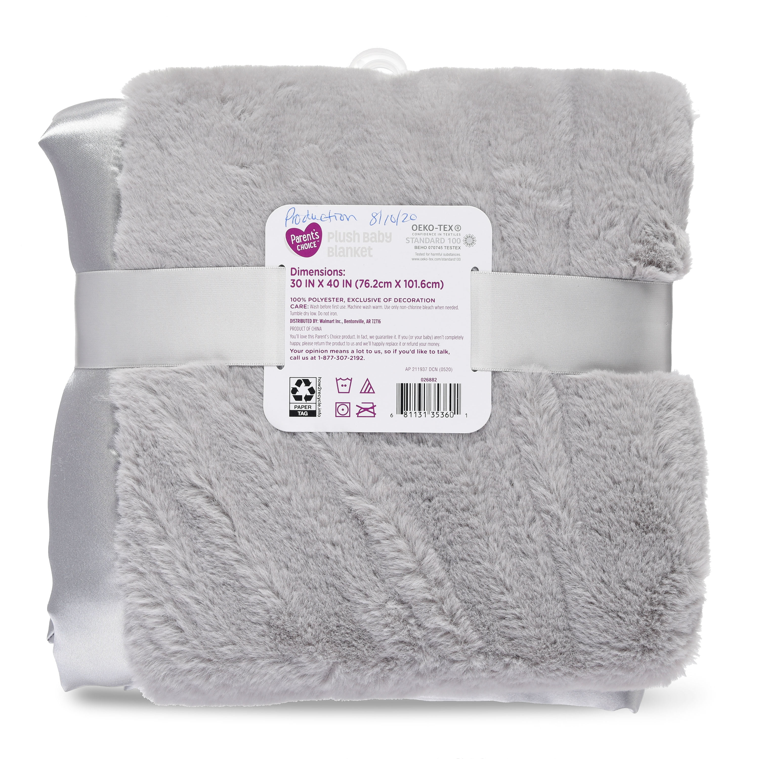 Parents choice royal plush blanket sale