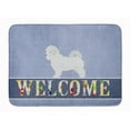 thumbnail image 1 of Carolines Treasures BB5540RUG Tapis Maltais à Mémoire de Forme Lavable en Machine, 1 of 4