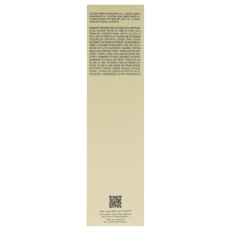 P.G.C.D. Lotion Éclat 200mL 詰替え用