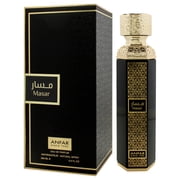 Anfar Masar by Anfar, Perfume for Women and Men, 6.8 oz