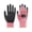 Pink, variant on Dvumao Horticultural Gloves Making Them Stab Wear Puncture Waterproof And Breathable They Are Suitable For Home Gardening Outdoor Use And Multiple Purposes, Home Decor