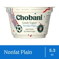 thumbnail image 2 of Chobani Non-Fat Greek Yogurt Plain 5.3 oz Cup, 2 of 12