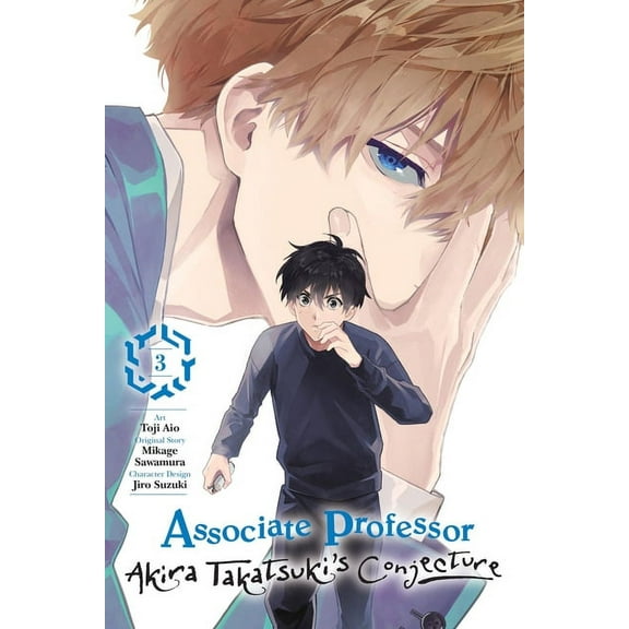 Associate Professor Akira Takatsuki's Co Associate Professor Akira Takatsuki's Conjecture, Vol. 3 (Manga), Book 3, (Paperback)