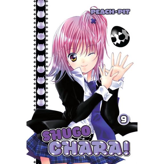 Shugo Chara Shugo Chara!, Volume 9, Book 9, (Paperback)