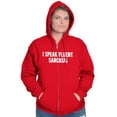 thumbnail image 4 of I Speak Fluent Sarcasm Humor Zip Up Hoodie Men's Women's Brisco Brands X, 4 of 5