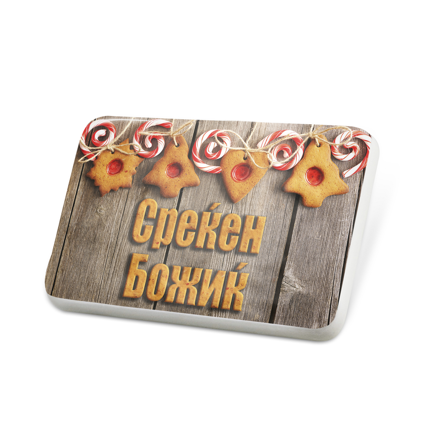 Porcelein Pin Merry Christmas in Macedonian from Macedonia Lapel Badge