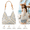 Blue, variant on Women's Handmade Woven Straw Shoulder Bag, Beaded Crochet Large Bohemian Tote with Inner Pouch for Summer Beach Vacation