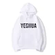 thumbnail image 3 of Yeshua - Sudadera con capucha cristiana para mujer, sudadera religiosa con escrituras bíblicas, regalo de fe, vestimenta de Jesús, 3 of 4