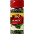 thumbnail image 2 of Tone's Cilantro 0.4 oz, 2 of 8