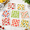 Fruit, variant on 8 Pack Blue Hydrangea Cotton Kitchen Dishcloths, Absorbent Cleaning Towels