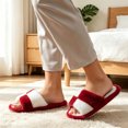 thumbnail image 2 of Agkizg Womens Fuzzy Slippers, House Slippers, Colorblock Open Toe Fuzzy House Slippers Soft Plushes Comfortable Casual Indoor Bedroom Daily Slippers, 2 of 7