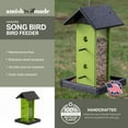 thumbnail image 4 of Outdoor Leisure Products, Model GM8BKL Songbird Bird Feeder Made with HDPE. Finished in Black and Lime, 4 of 7