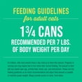 thumbnail image 7 of (2 pack) Tiki Cat Luau Pate Wet Cat Food, Tuna & Chicken, 2.8 oz. Can, 7 of 7