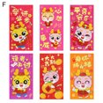 thumbnail image 3 of CSChome Enveloppe Rouge Chinoise Enveloppes Rouges Design Mignon de Dessin Animé Porte-Argent Festif 6 Pcs, 3 of 7