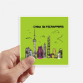 thumbnail image 1 of China famoso edificio rascacielos Adhesivo Cuadrado Impermeable Adhesivo Papel Tapiz Calcomanía Coche, 1 of 1