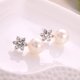 thumbnail image 3 of EeaseMX Pendientes de lujo clásicos con dije de boucle d'oreille para boda, elegantes pendientes de perlas y flores de cristal., 3 of 7