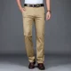 thumbnail image 2 of Pantalones de traje ajustados finos de verano para hombre, pantalones informales de algodón de negocios a la moda, pantalones caqui verde y negro, ropa de marca masculina 30-40, 2 of 4