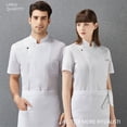 thumbnail image 3 of Cocinero de algodón Uniforme de manga corta Cocina de verano delantal Botones Trajes cómodos Camisas para hombres Suministros para hombres para restaurante L Inevent LF000328-02, 3 of 7