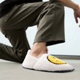 thumbnail image 5 of Smile Face Slippers for Women Men Winter Warm House Shoes Non-Slip TPR Soft Sole Slippers Home Socks Shoes, 5 of 6