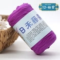 thumbnail image 1 of Raffia Rattan Ribbon Thread Crochet Yarn For DIY Knitting Summer Straw Hat Handbags Material Hand Knitting Yarn, 1 of 7