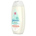 thumbnail image 2 of Johnson's Baby Lotion for Newborns, CottonTouch Cream, 2 of 5