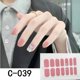 thumbnail image 4 of 14 pcs Glitter Nude Pink Nail Art Stickers - Full Cover Self-Adhesive Gel Nail Decals for Women DIY Nail Art, 4 of 4
