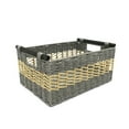 thumbnail image 1 of hometrends Panier en papier roulé 2 tons, 1 of 3