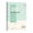 D, variant on Ink Splatter Ruled Notebook, 200 Pages Tear Out Notepad with 8mm Margin, Pre-Punched Multi-Hole Loose Leaf Notebook, Glue Bound Clean Tear Paper for Daily Writing & Office Document Recording(A)
