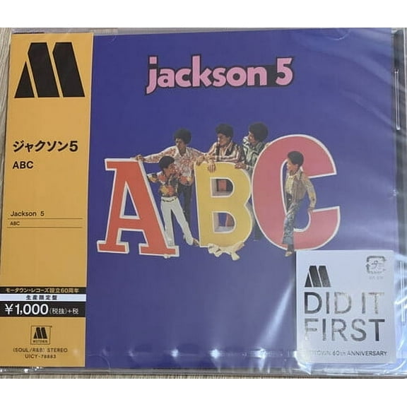The Jackson 5 - ABC - Music & Performance - CD
