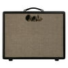 PRS HDRX 1x12 Guitar Amplifier Cabinet