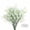 White, variant on 10 PCS Real Touch White Babys Breath Artificial Flowers - Soft, Delicate, and Realistic for Wedding Bouquets, DIY Wreath, Floral Arrangement, Home Party Decoration, and Event Centerpieces
