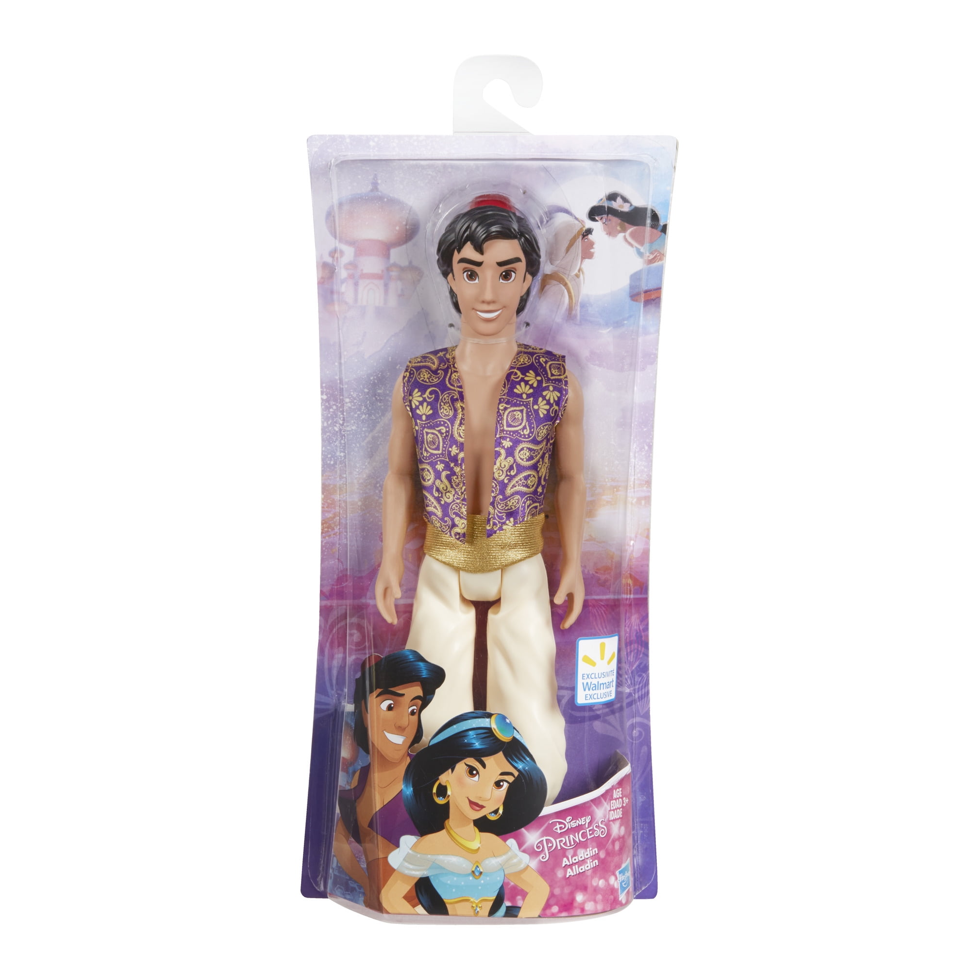 walmart disney princess toys