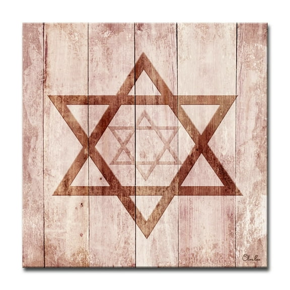 Brown and Beige Star of David I Square Wall Art Decor 12" x 12"