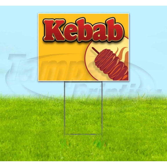 Kebab (18" x 24") Yard Sign, Includes Metal Step Stake