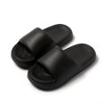 thumbnail image 1 of Pantuflas de suela blanda para mujer, de verano, sin cordones, antideslizantes, para el baño, para parejas, con suela gruesa para hombre, 1 of 1