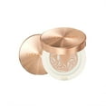thumbnail image 1 of CHOGONGJIN Pacte Essence 15 g - Sable, 1 of 4