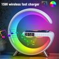 Wireless Charger LED Atmosphere Lamp Bluetooth Speaker RGB Light Alarm